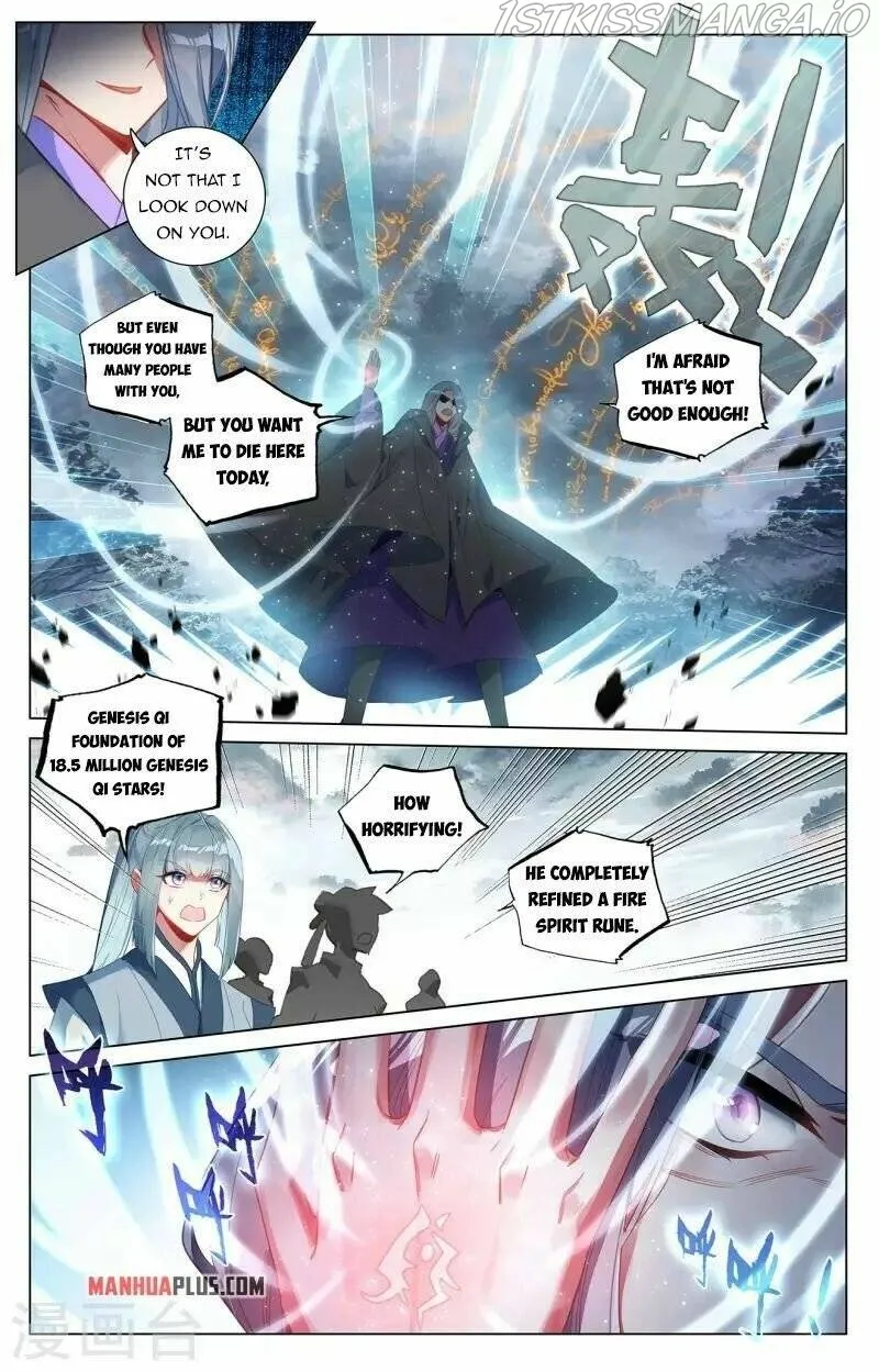 Yuan Zun Chapter 396.5 Online - página 7