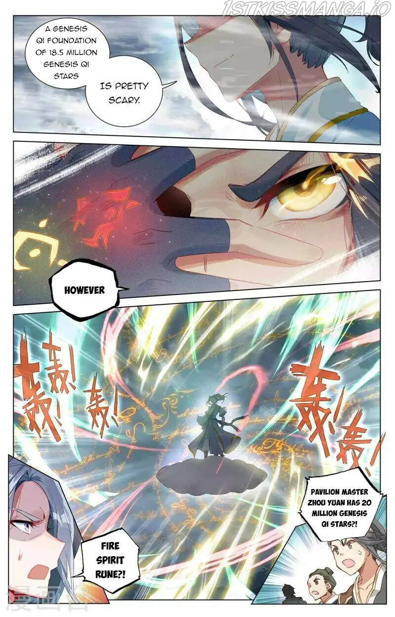 Yuan Zun Chapter 396.5 Online - página 8