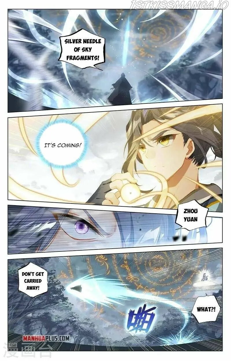 Yuan Zun Chapter 397 Online - página 3