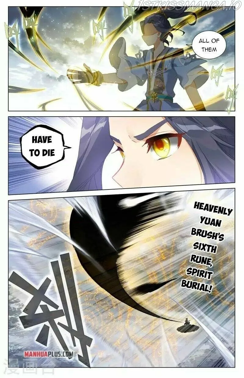 Yuan Zun Chapter 397 Online - página 5