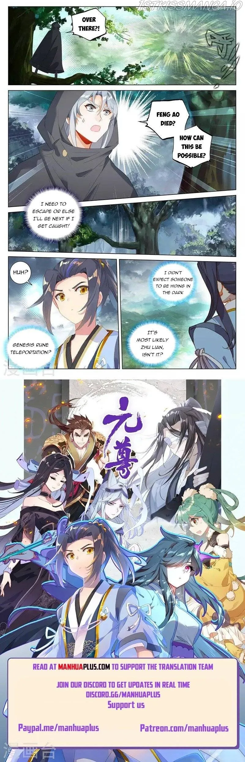 Yuan Zun Chapter 397 Online - página 9