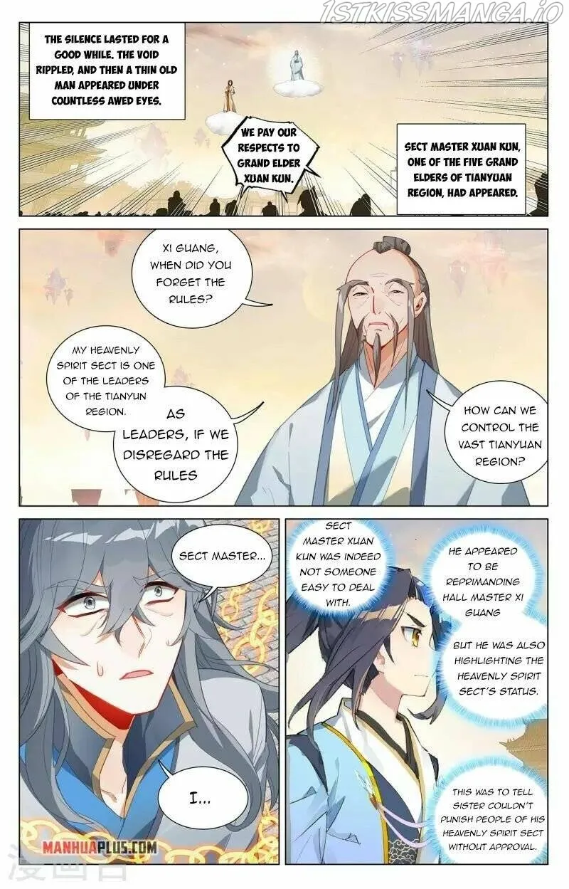 Yuan Zun Chapter 399 Online - página 2