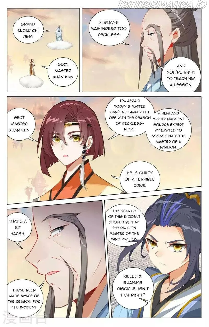 Yuan Zun Chapter 399 Online - página 3