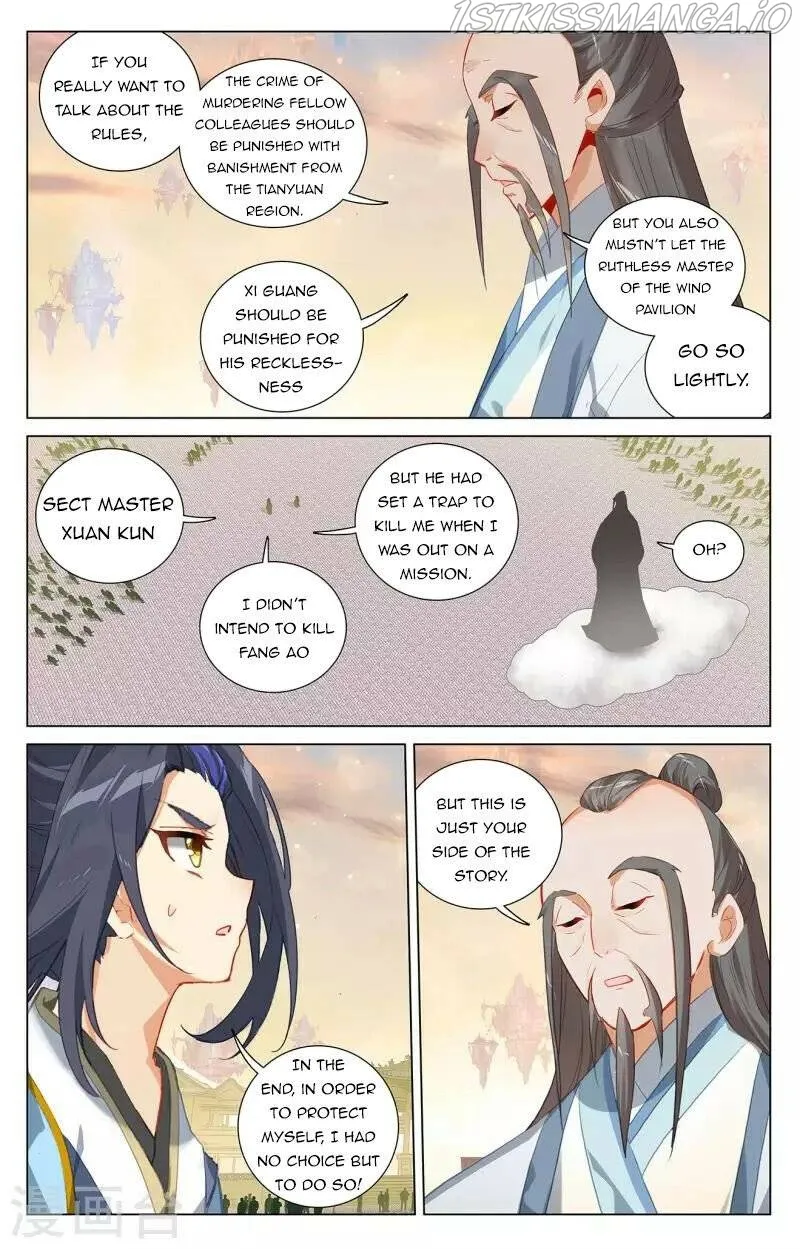 Yuan Zun Chapter 399 Online - página 4