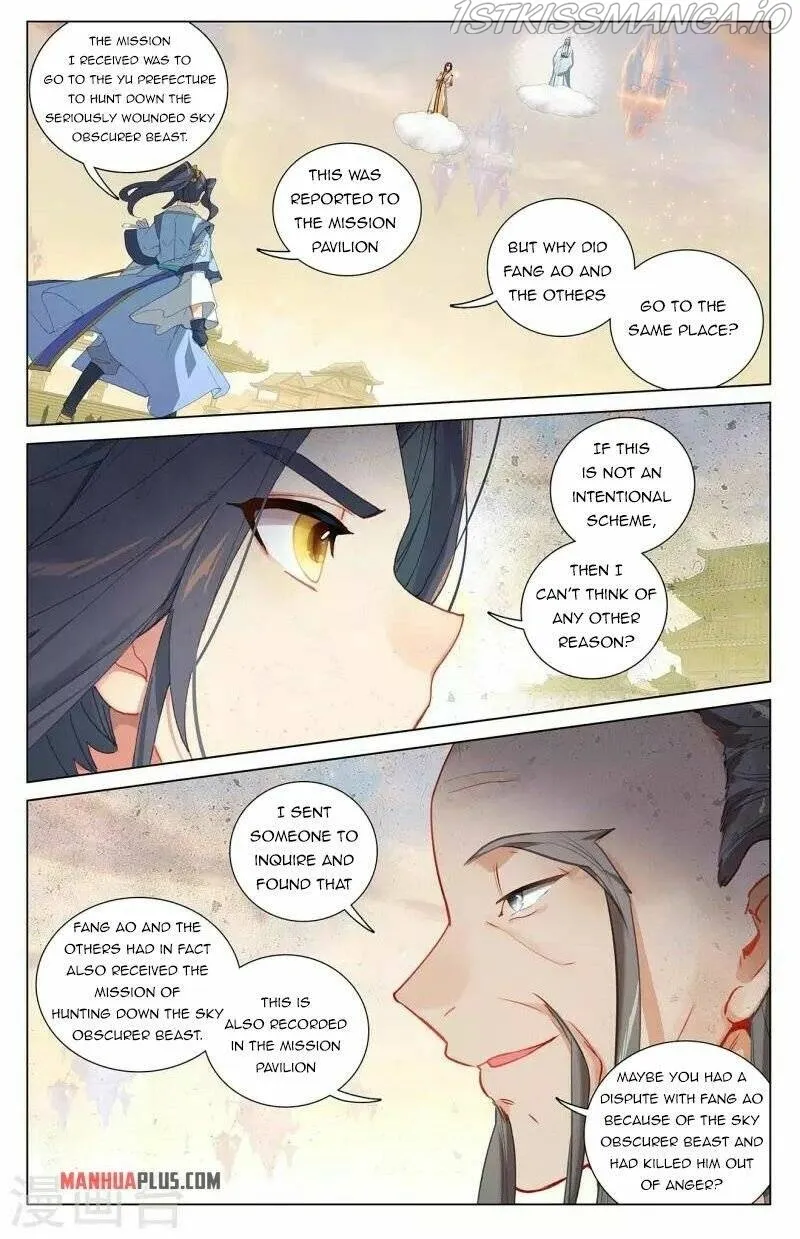 Yuan Zun Chapter 399 Online - página 5