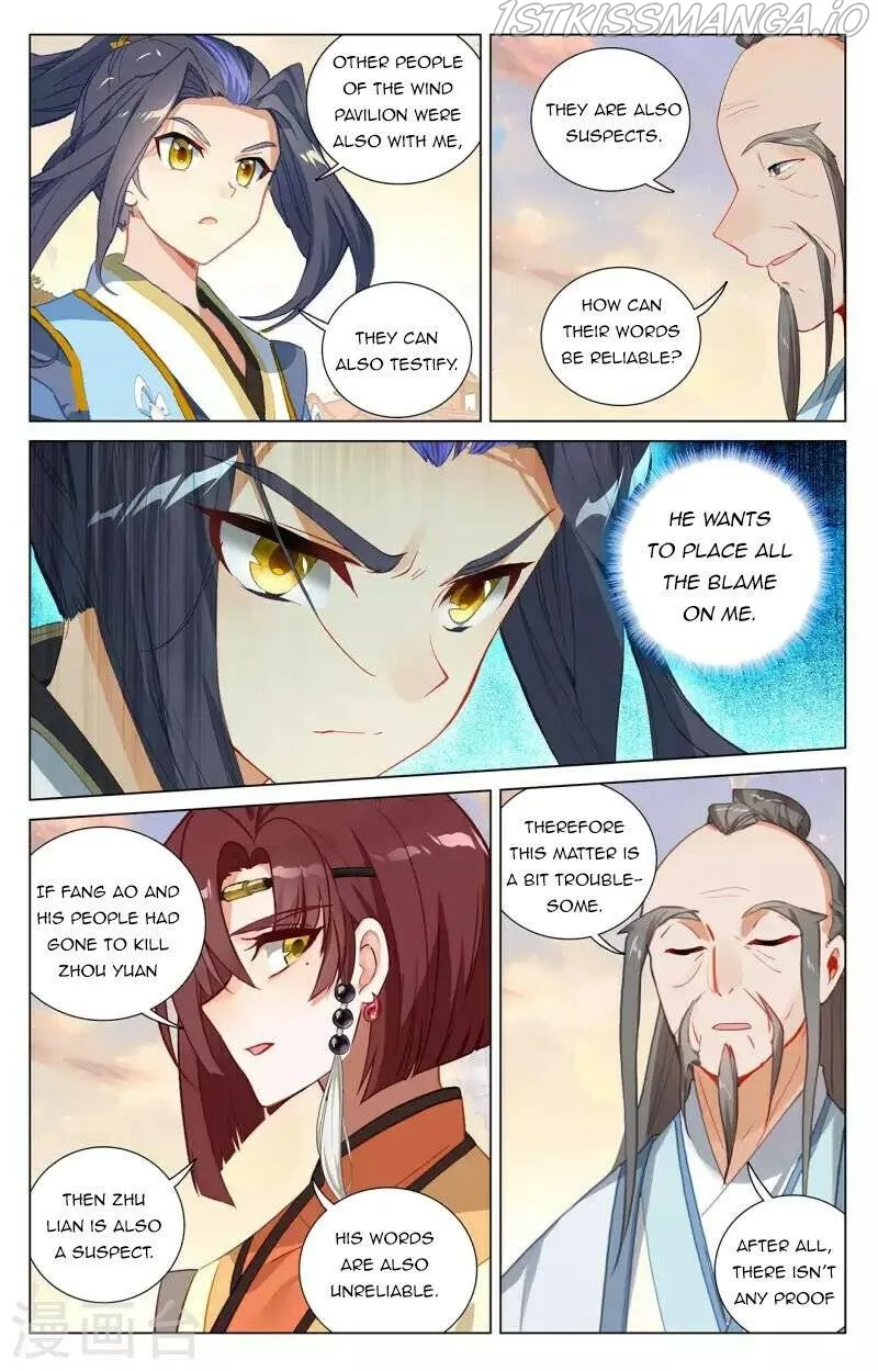 Yuan Zun Chapter 399 Online - página 7