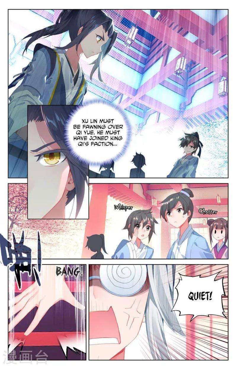 Yuan Zun Chapter 4 Online - página 3