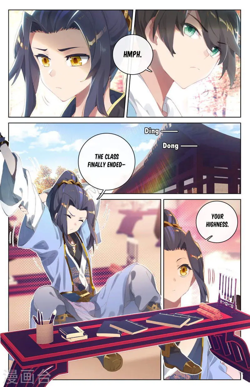 Yuan Zun Chapter 4 Online - página 4