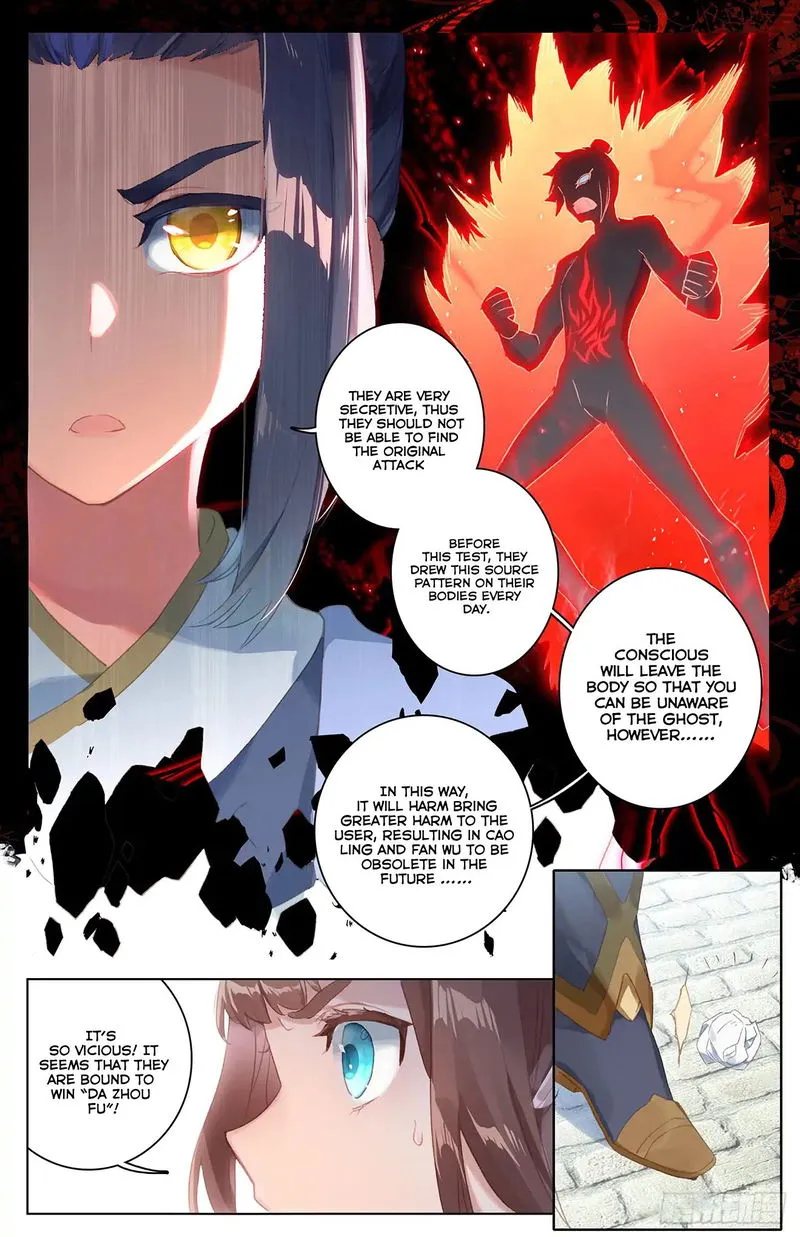 Yuan Zun Chapter 40 Online - página 4
