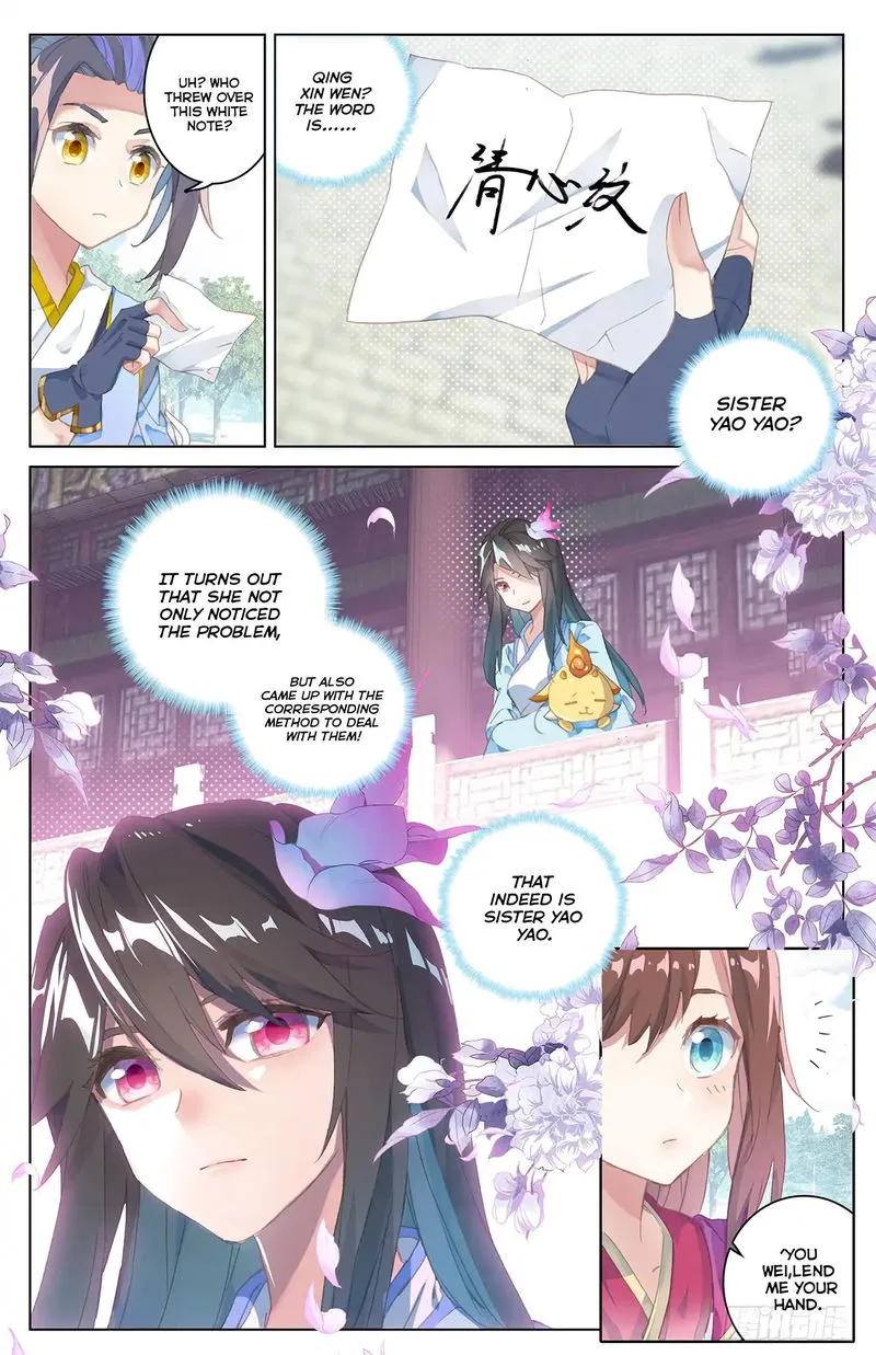 Yuan Zun Chapter 40 Online - página 5