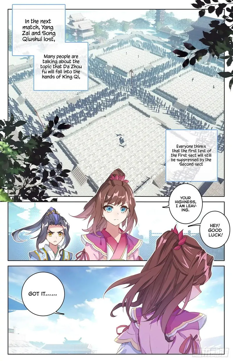 Yuan Zun Chapter 40 Online - página 7