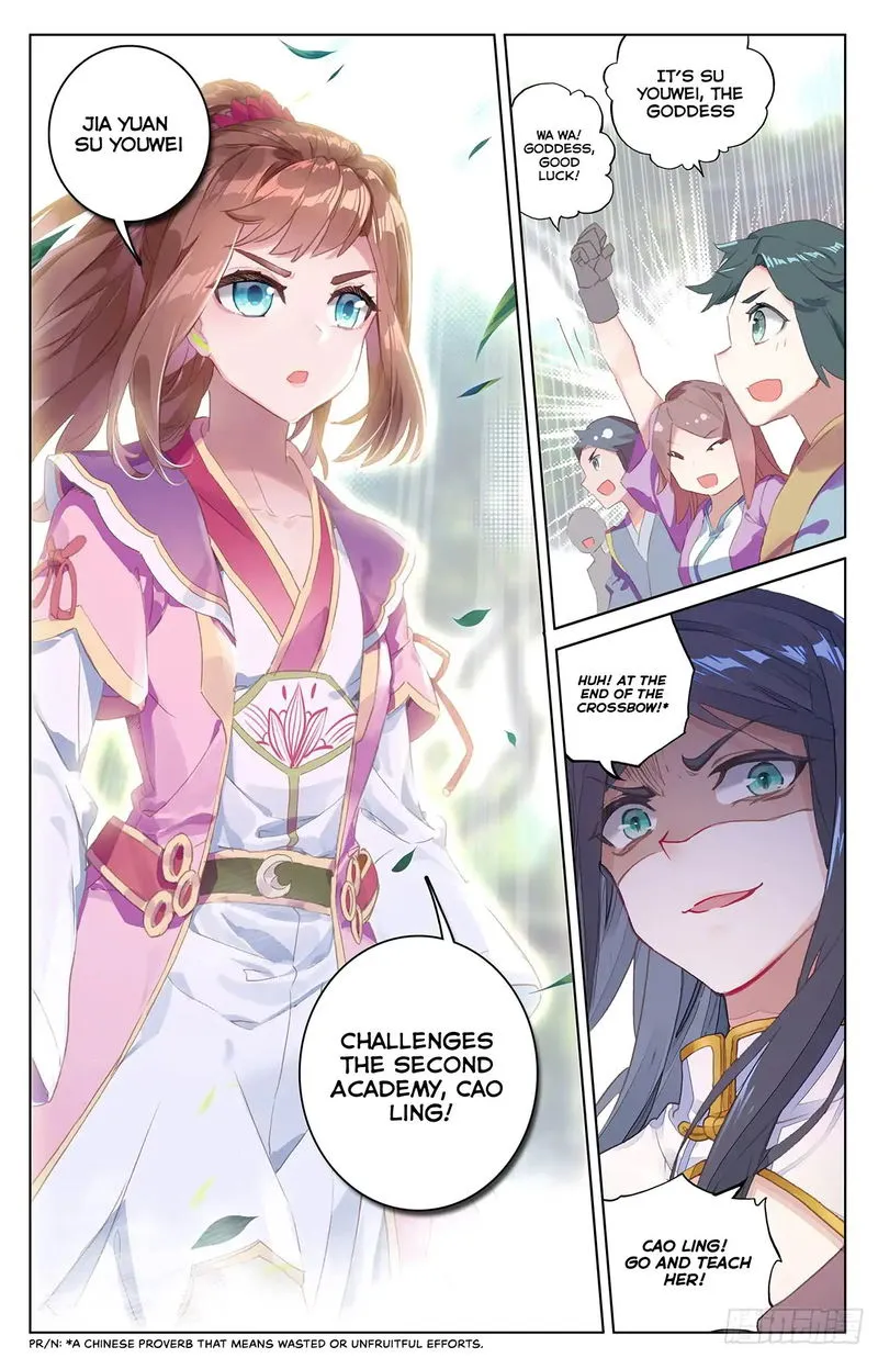 Yuan Zun Chapter 40 Online - página 9