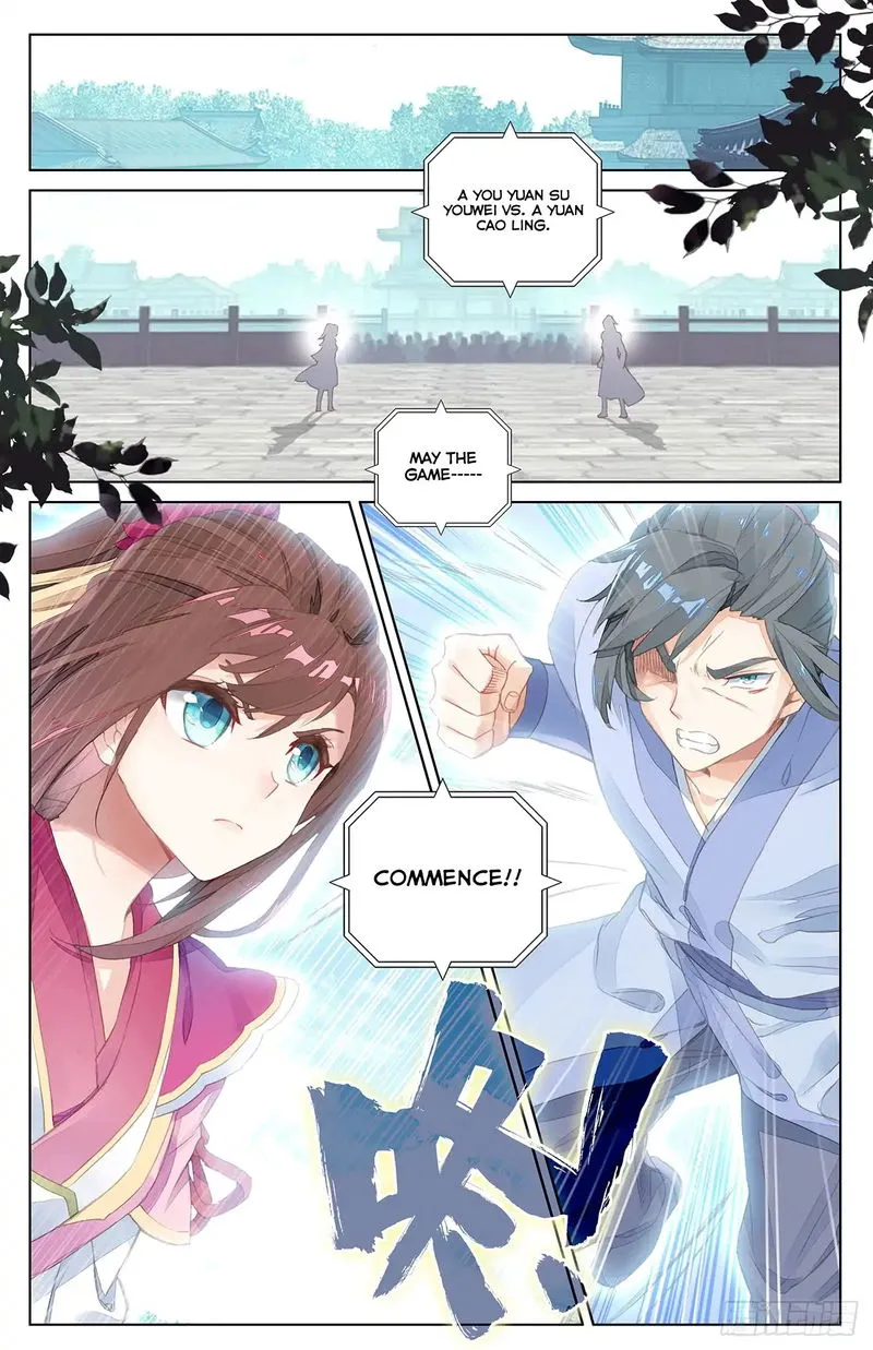 Yuan Zun Chapter 40 Online - página 10