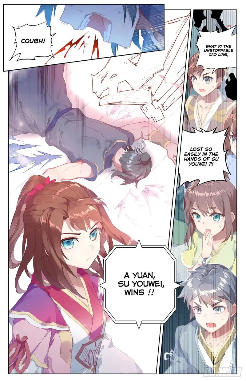 Yuan Zun Chapter 40 Online - página 15