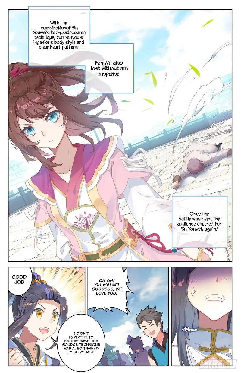 Yuan Zun Chapter 40 Online - página 17