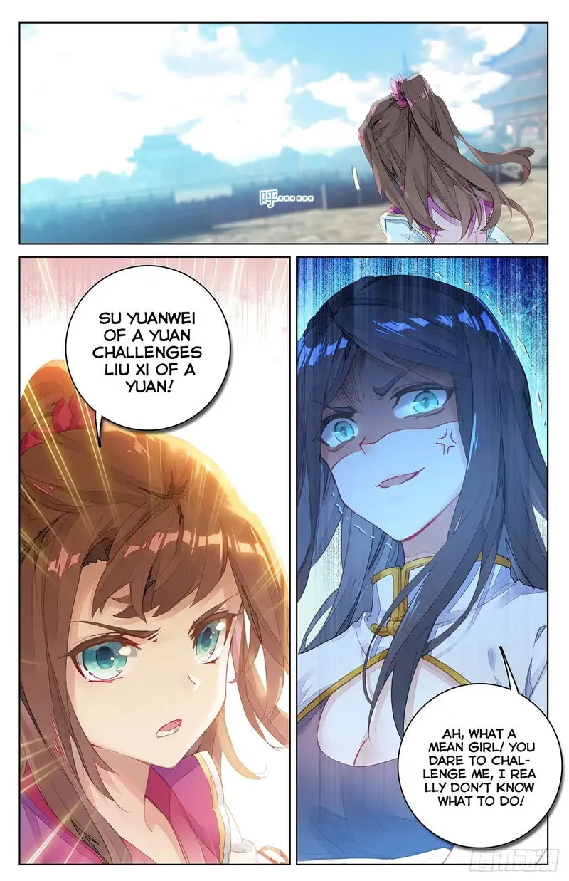 Yuan Zun Chapter 40 Online - página 19