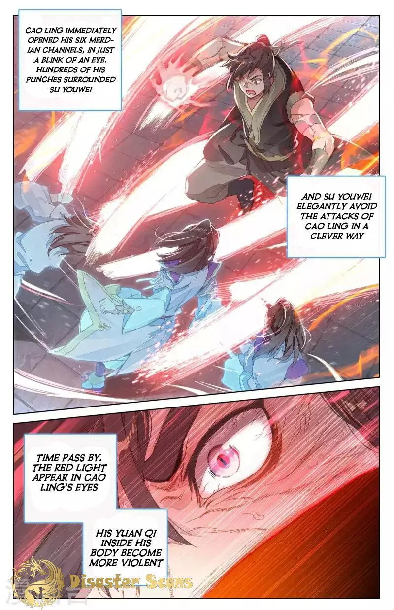 Yuan Zun Chapter 40.5 Online - página 2