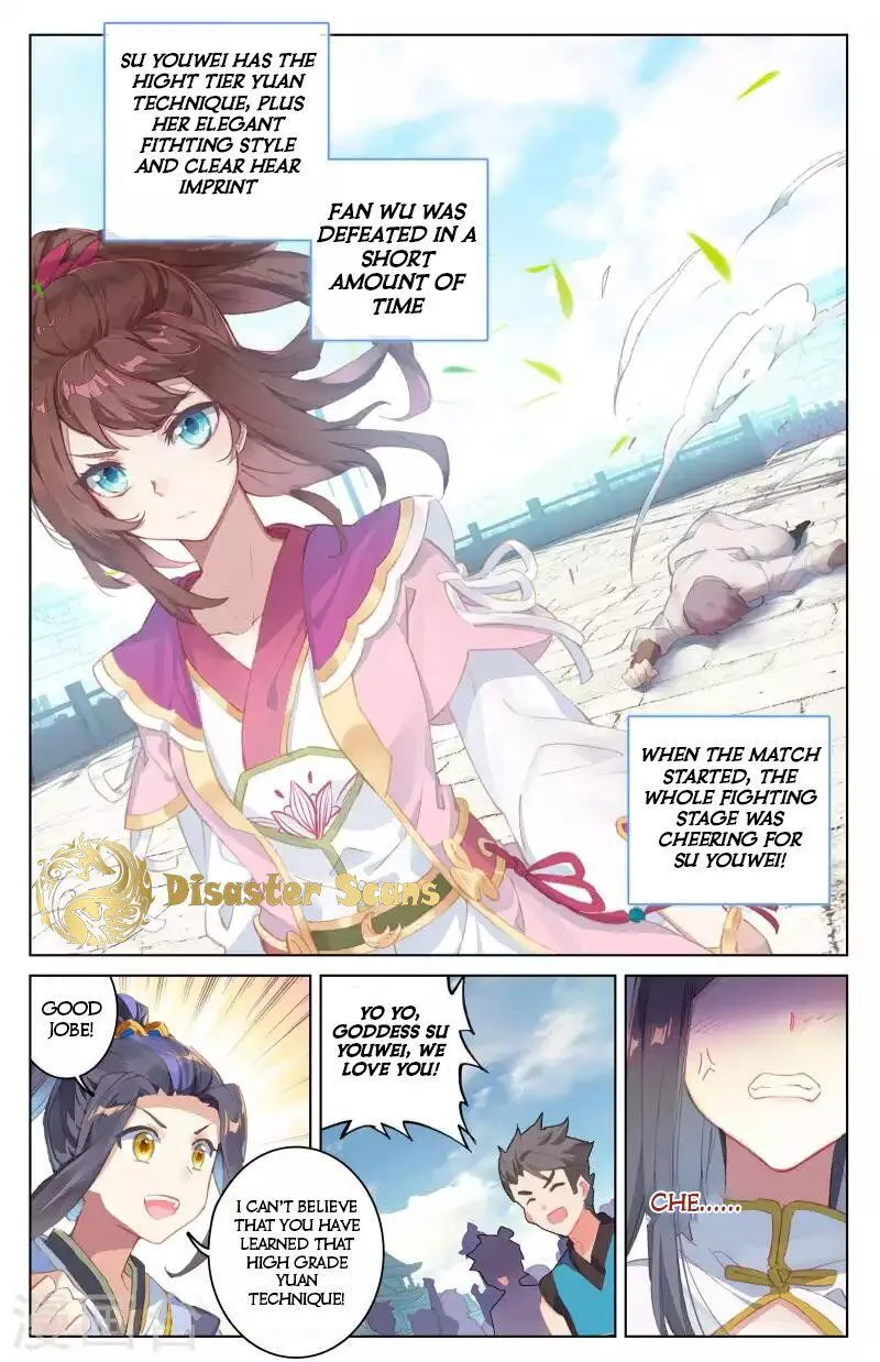 Yuan Zun Chapter 40.5 Online - página 7