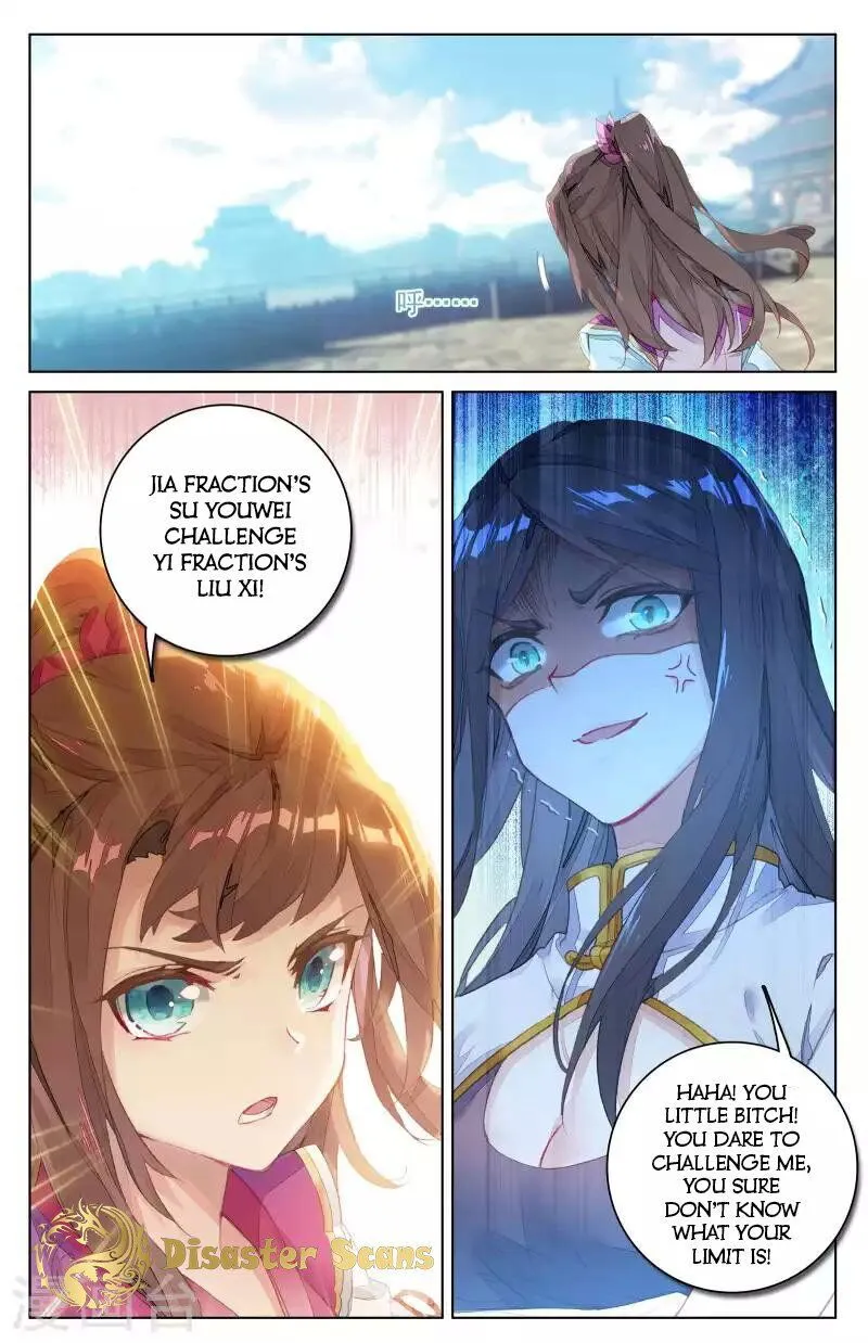 Yuan Zun Chapter 40.5 Online - página 9