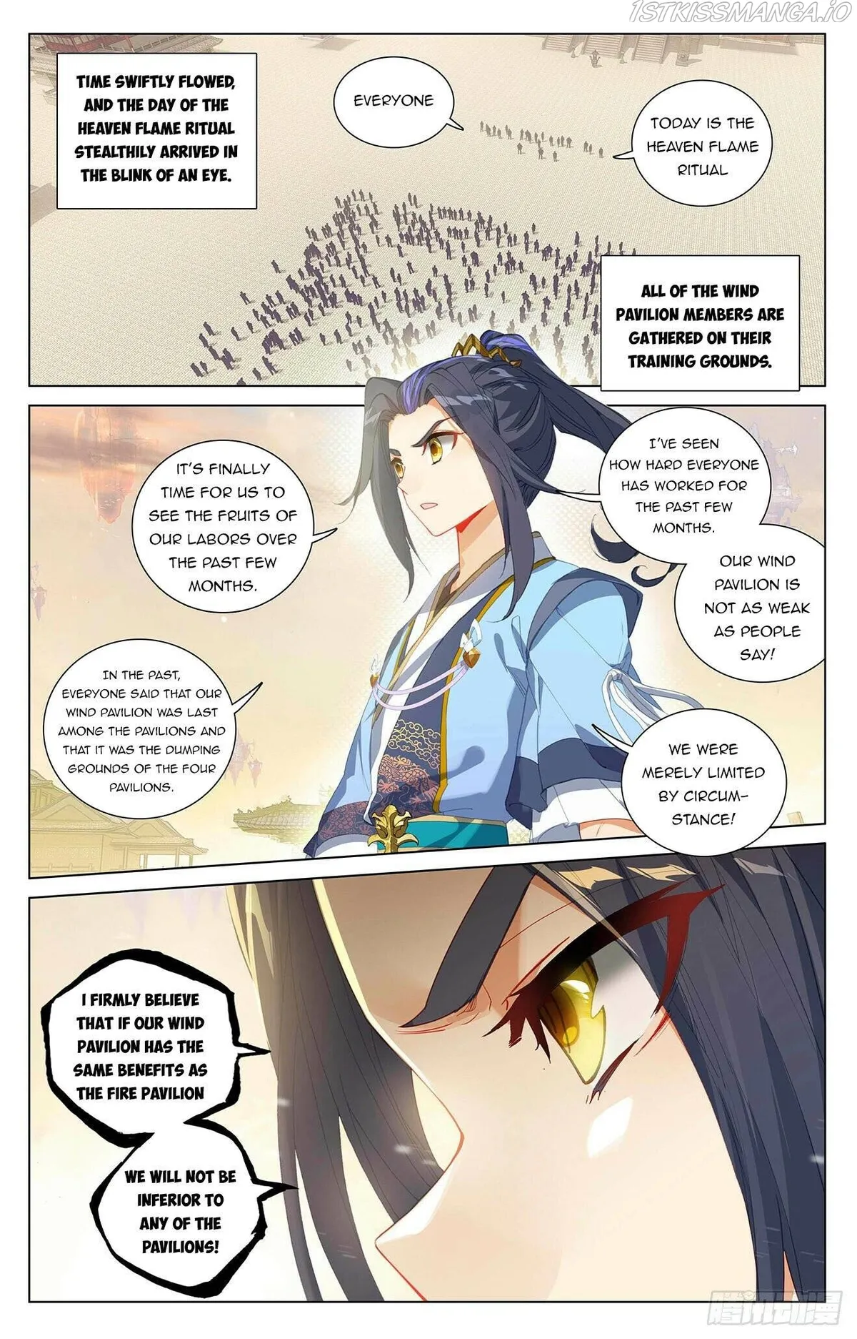Yuan Zun Chapter 402.5 Online - página 4