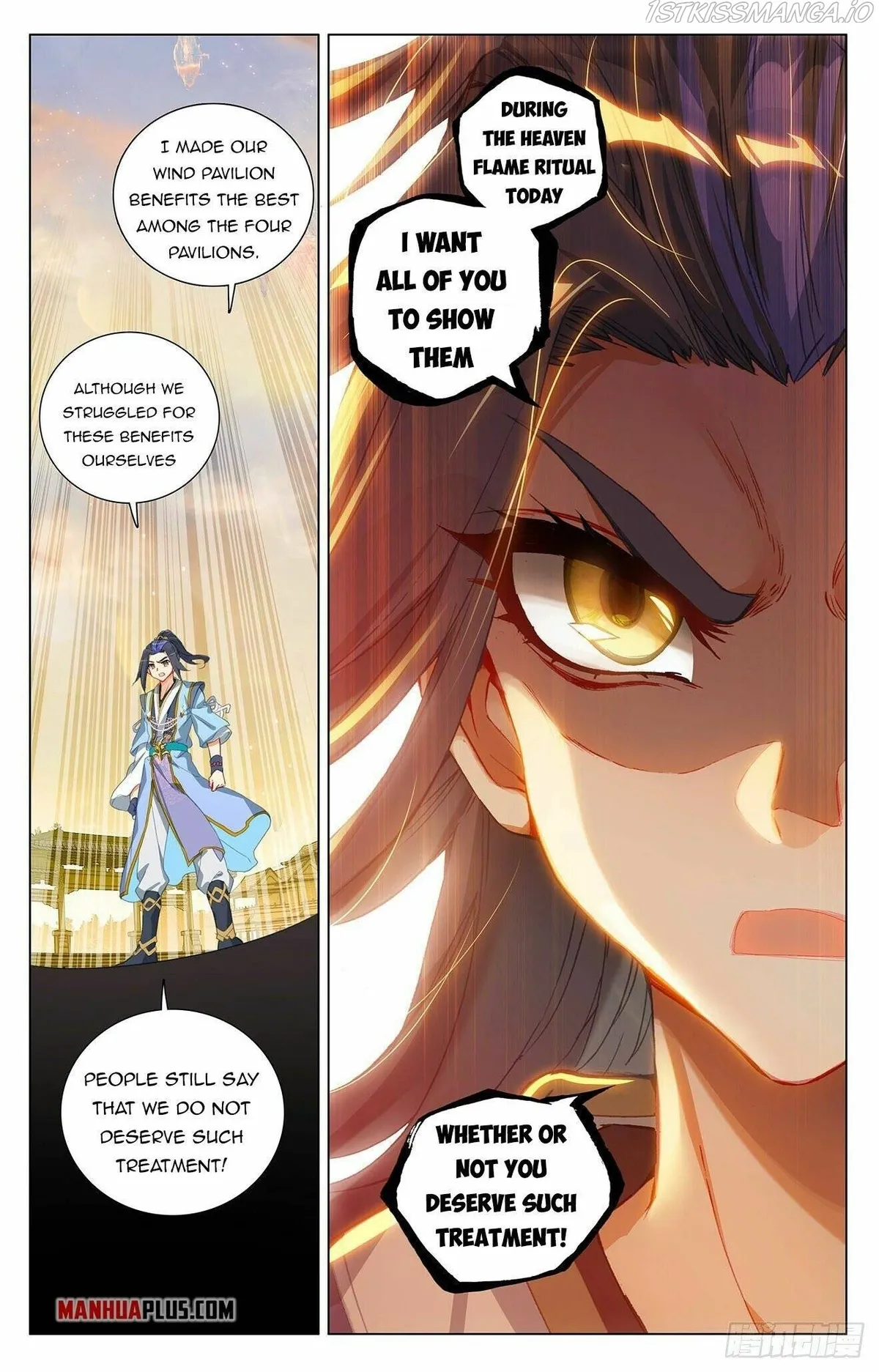 Yuan Zun Chapter 402.5 Online - página 5