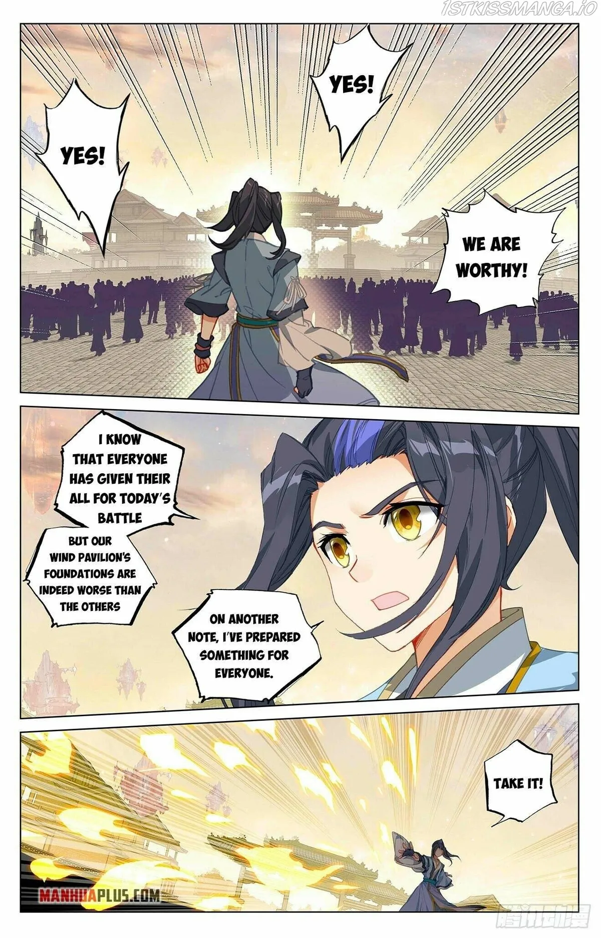 Yuan Zun Chapter 402.5 Online - página 6