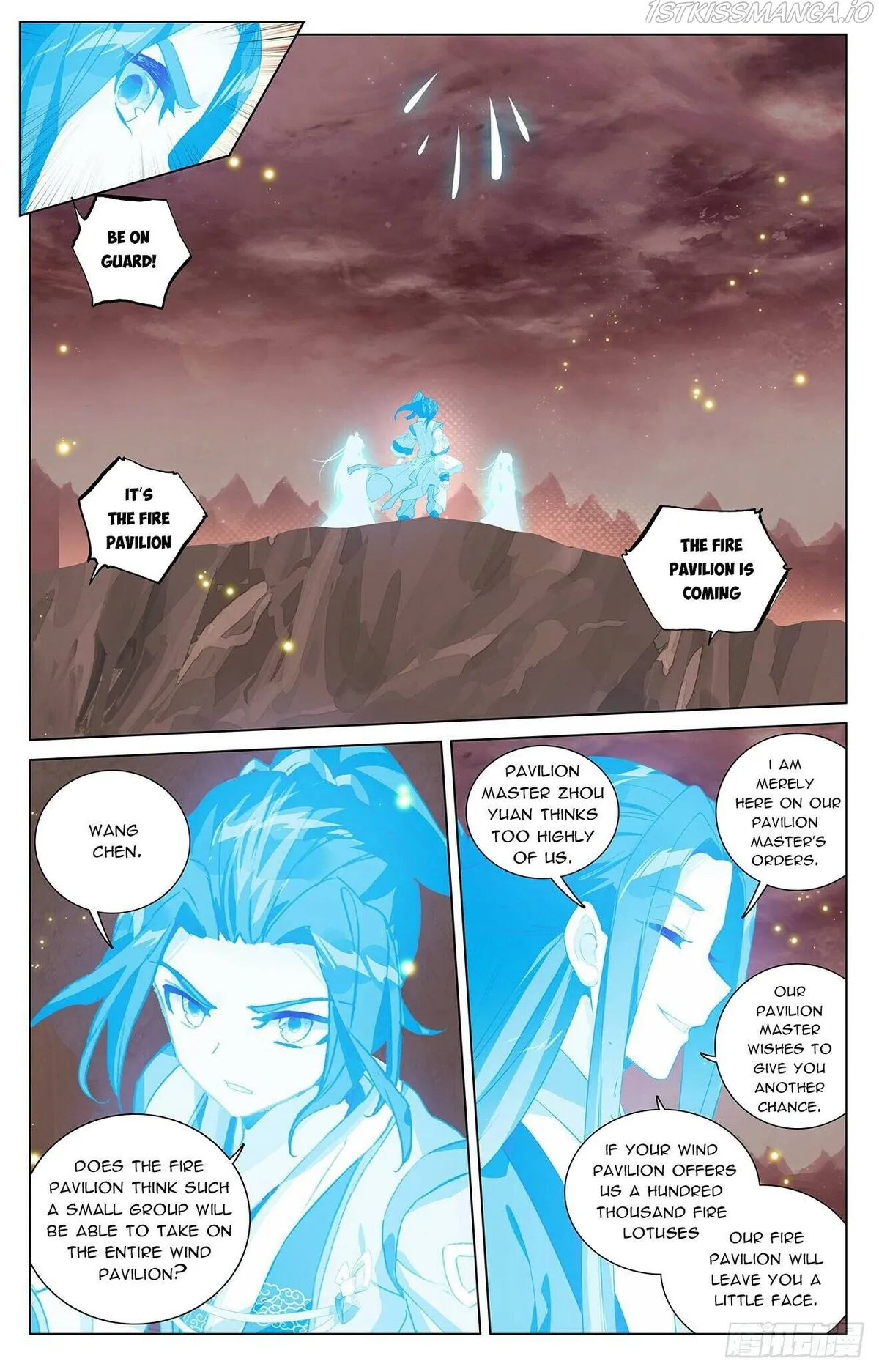 Yuan Zun Chapter 403.5 Online - página 7