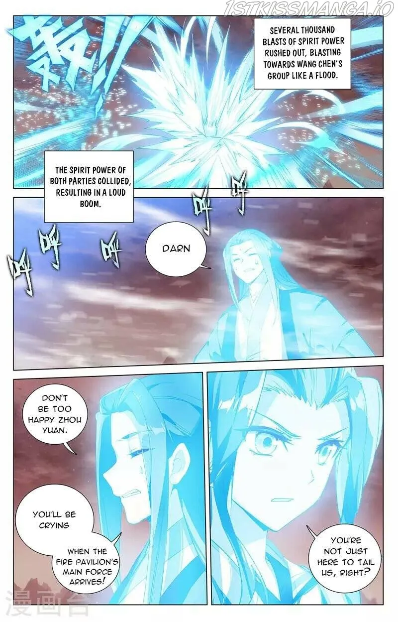 Yuan Zun Chapter 404.5 Online - página 2