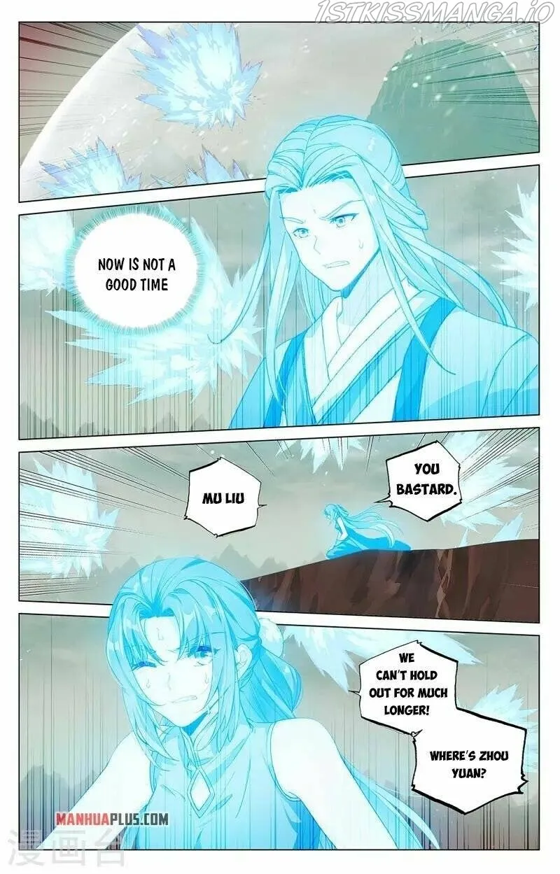 Yuan Zun Chapter 404.5 Online - página 9