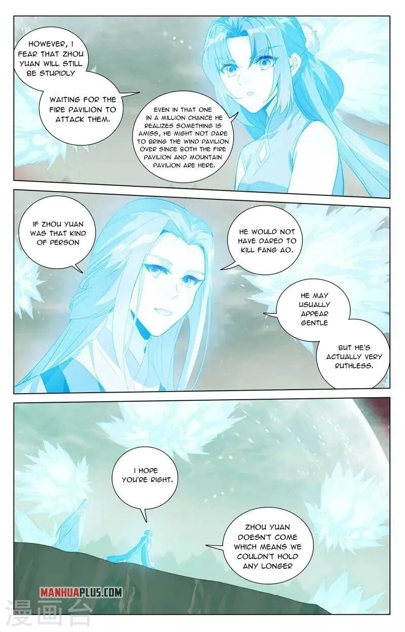 Yuan Zun Chapter 405 Online - página 3