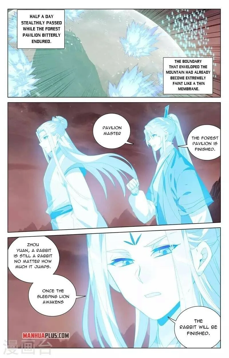 Yuan Zun Chapter 405 Online - página 4