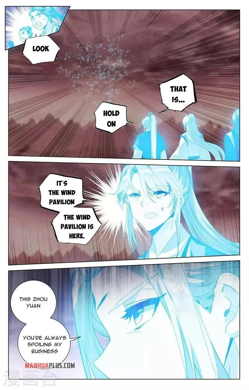 Yuan Zun Chapter 405 Online - página 5