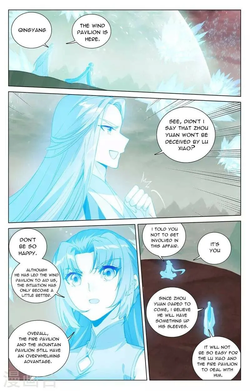 Yuan Zun Chapter 405 Online - página 6