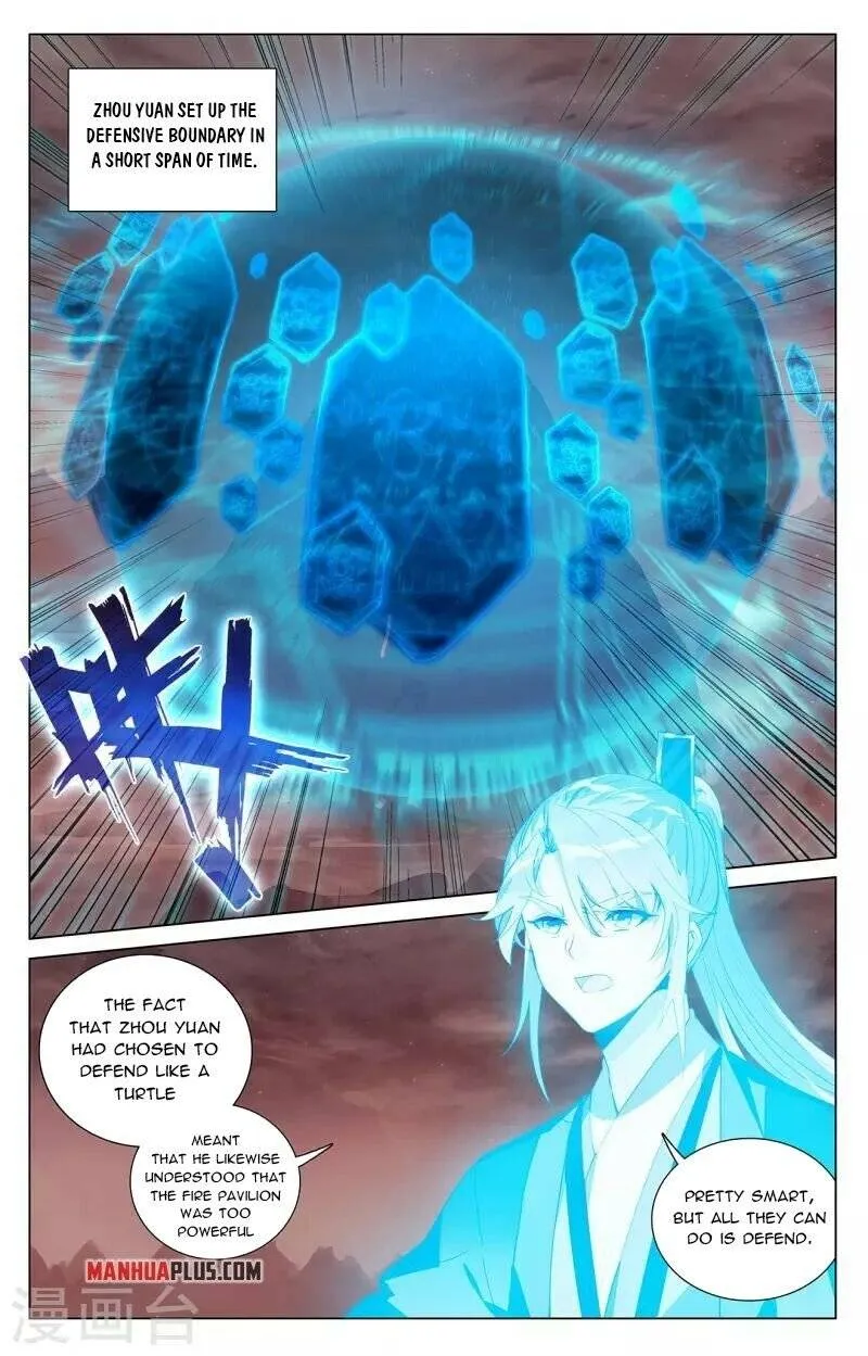 Yuan Zun Chapter 405 Online - página 9
