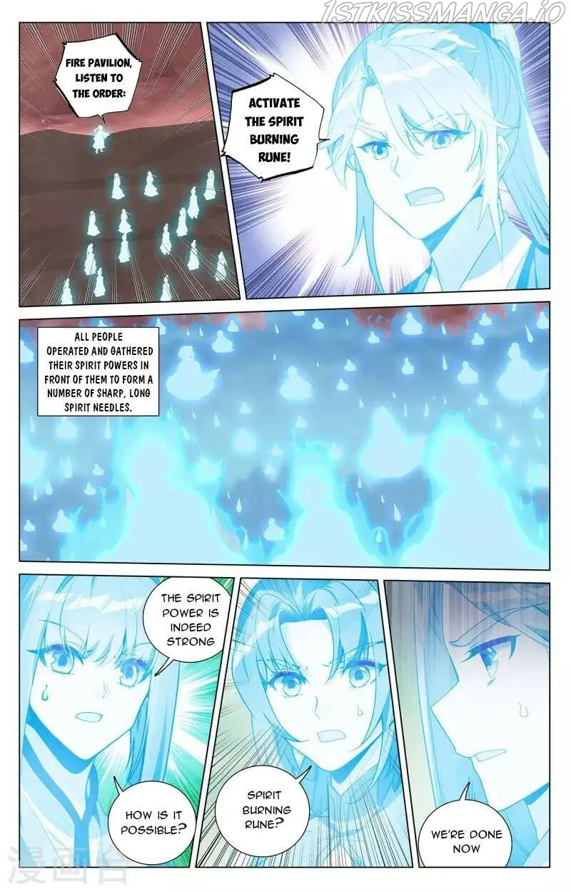 Yuan Zun Chapter 406.5 Online - página 2