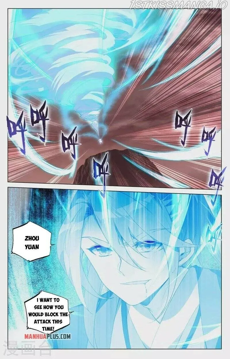 Yuan Zun Chapter 406.5 Online - página 3