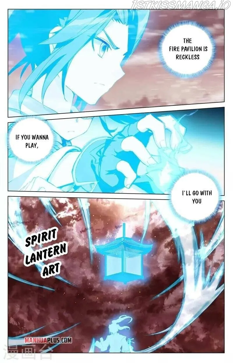 Yuan Zun Chapter 406.5 Online - página 5