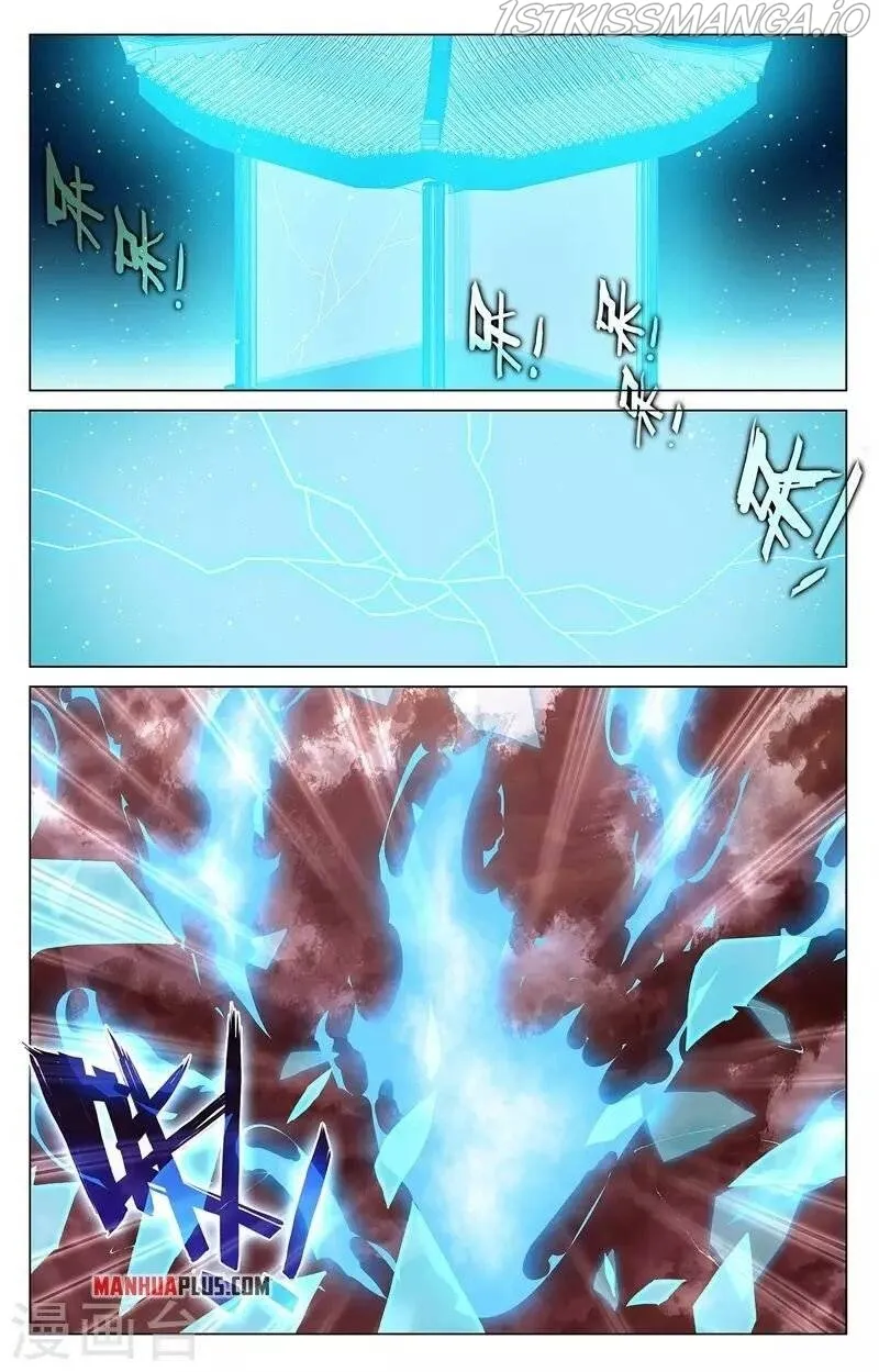 Yuan Zun Chapter 406.5 Online - página 7