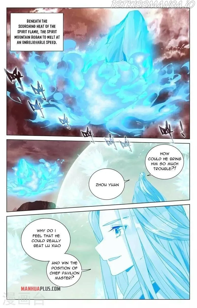 Yuan Zun Chapter 406.5 Online - página 9