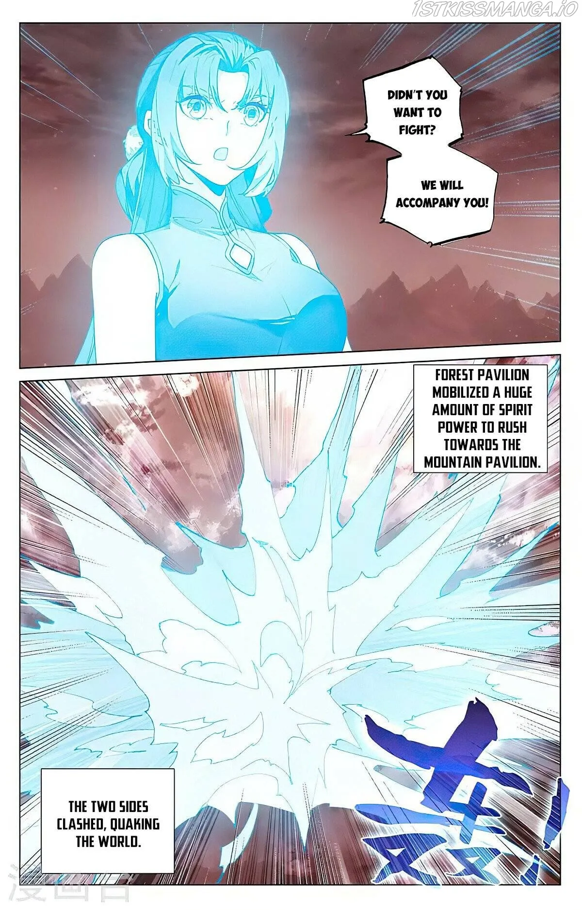 Yuan Zun Chapter 407.5 Online - página 2