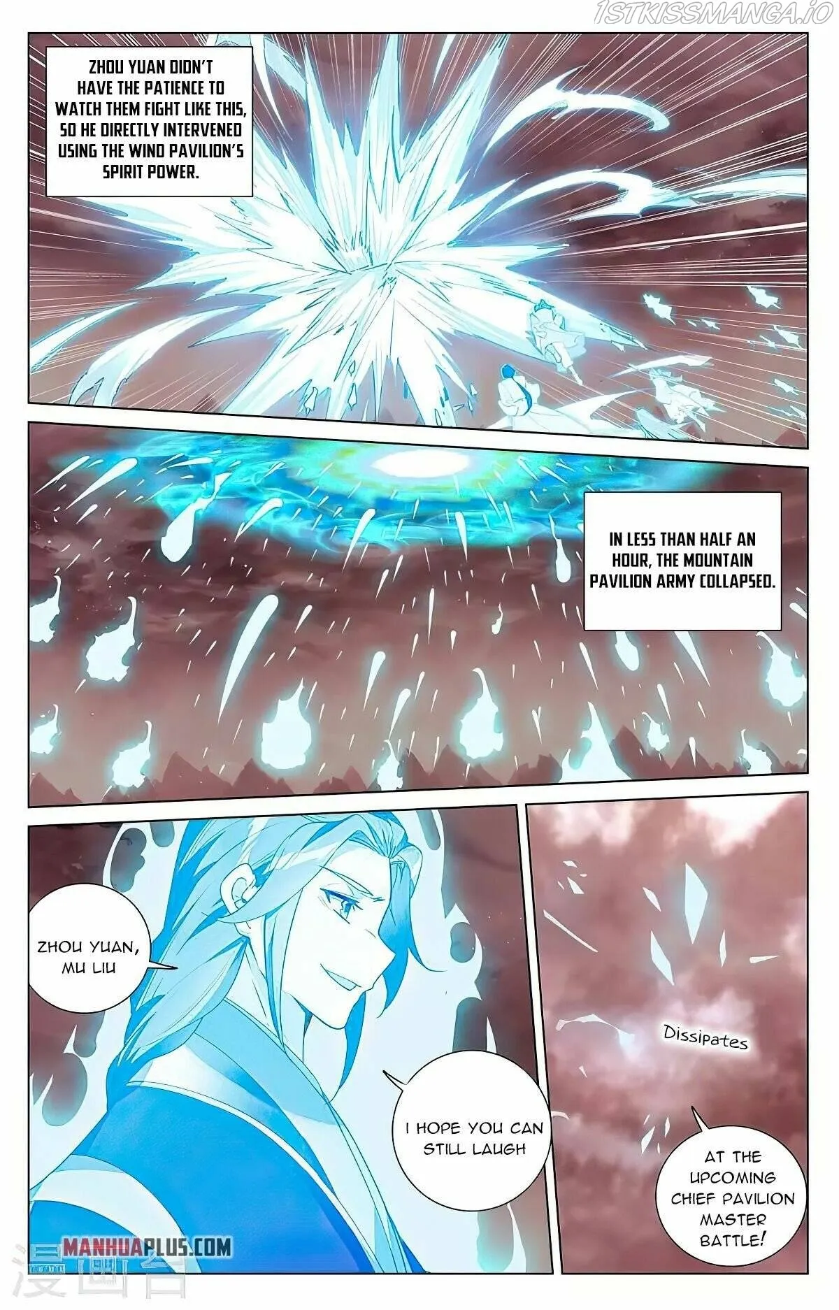 Yuan Zun Chapter 407.5 Online - página 3