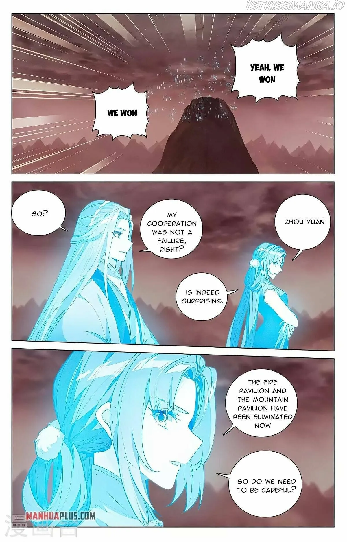 Yuan Zun Chapter 407.5 Online - página 4