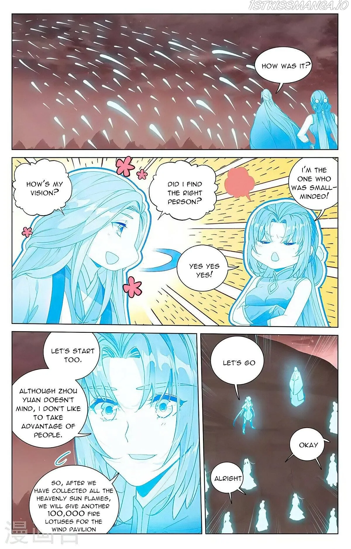 Yuan Zun Chapter 407.5 Online - página 7