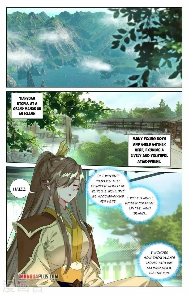 Yuan Zun Chapter 409.5 Online - página 2