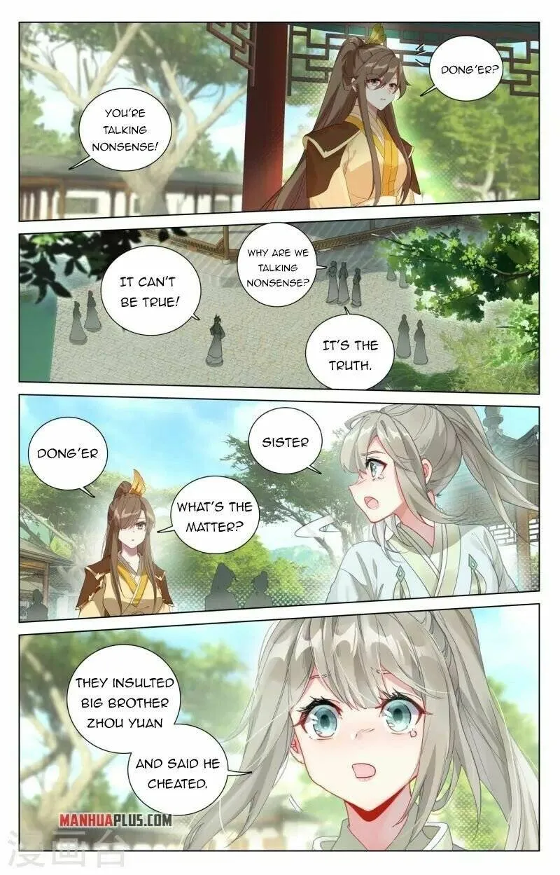 Yuan Zun Chapter 409.5 Online - página 3
