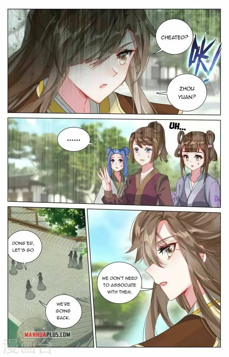 Yuan Zun Chapter 409.5 Online - página 4