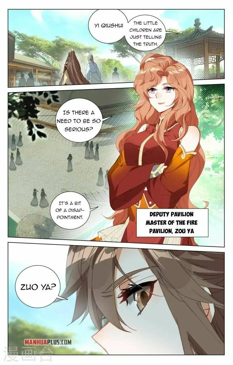 Yuan Zun Chapter 409.5 Online - página 5
