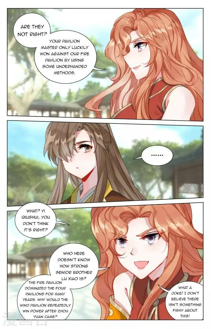 Yuan Zun Chapter 409.5 Online - página 6