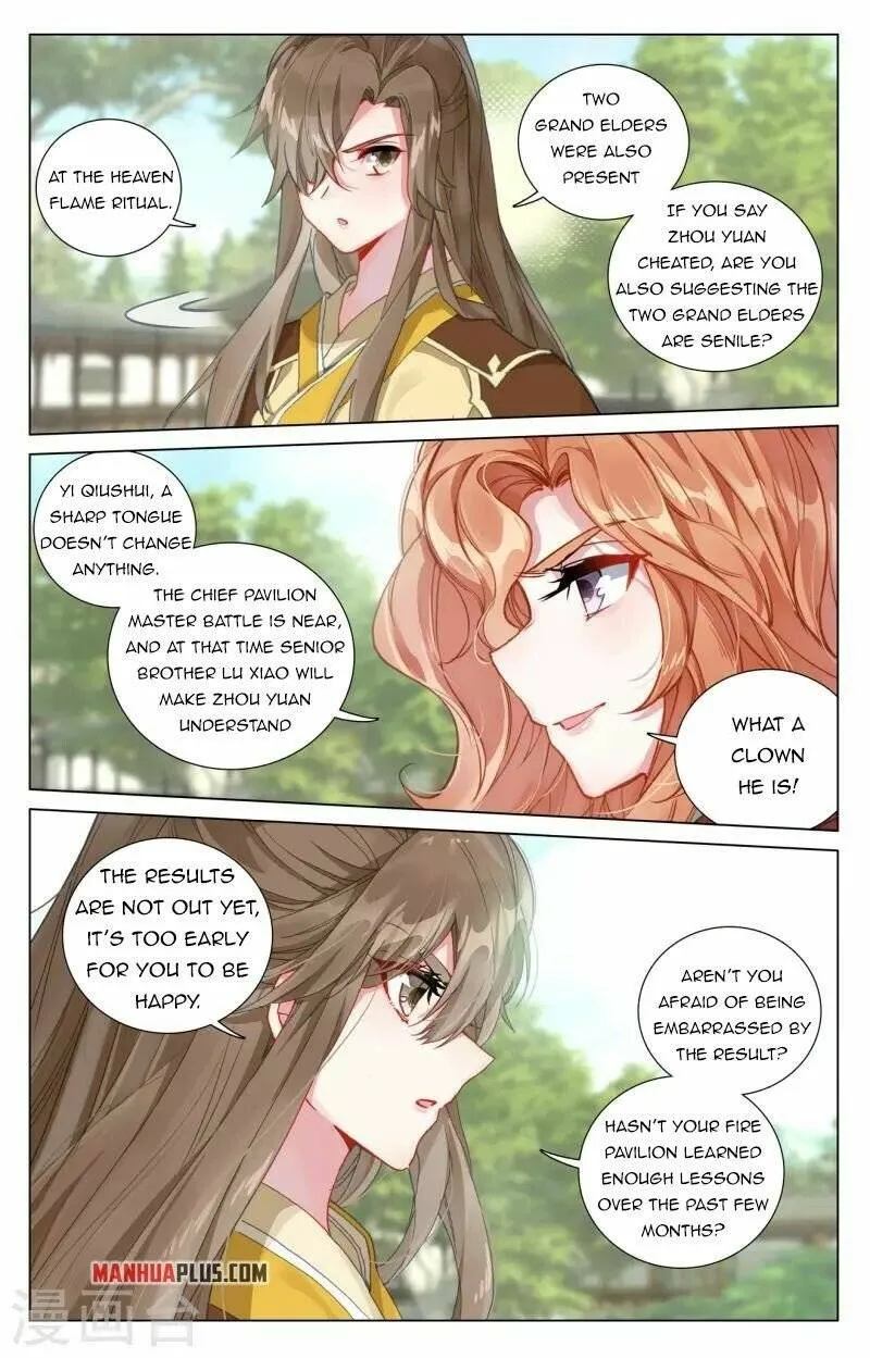 Yuan Zun Chapter 409.5 Online - página 7