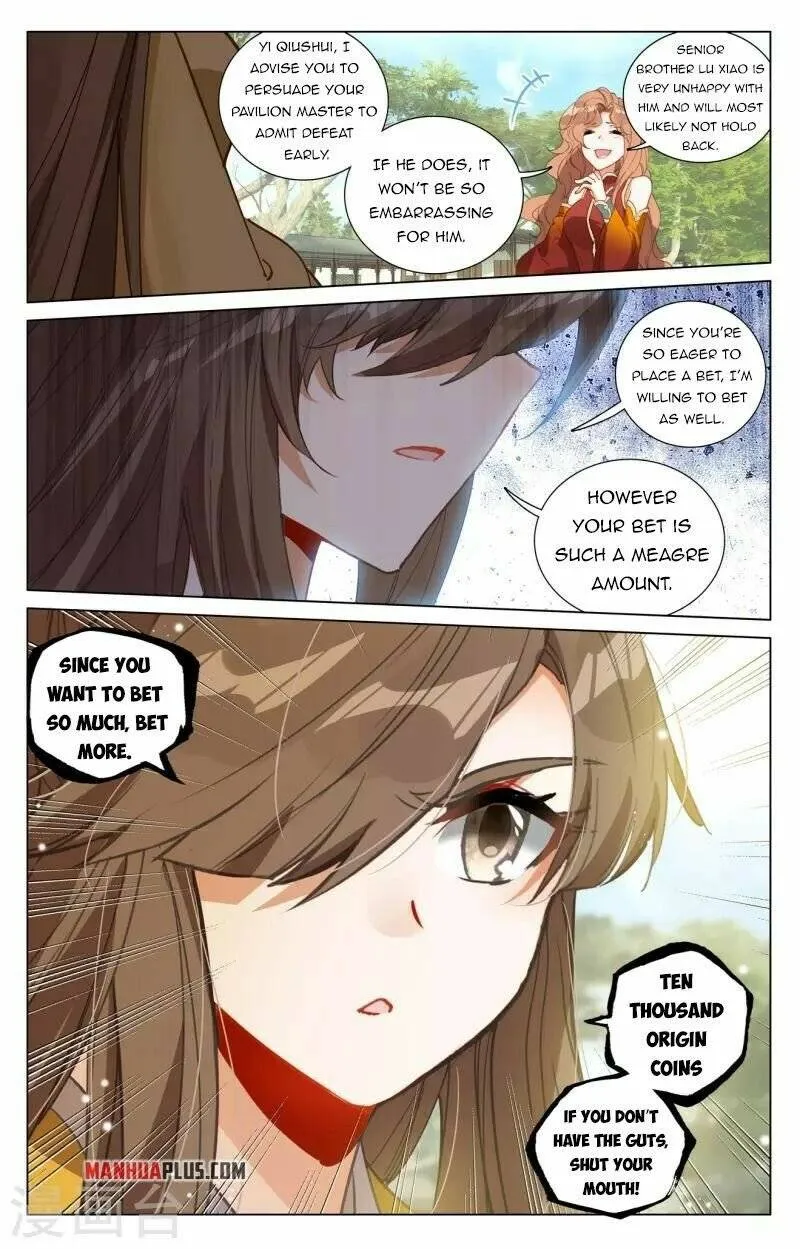 Yuan Zun Chapter 409.5 Online - página 9